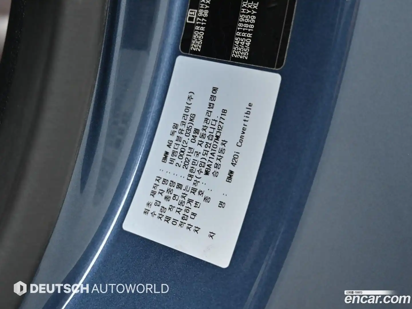 4-Series BMW 2021.6-OPTION-023