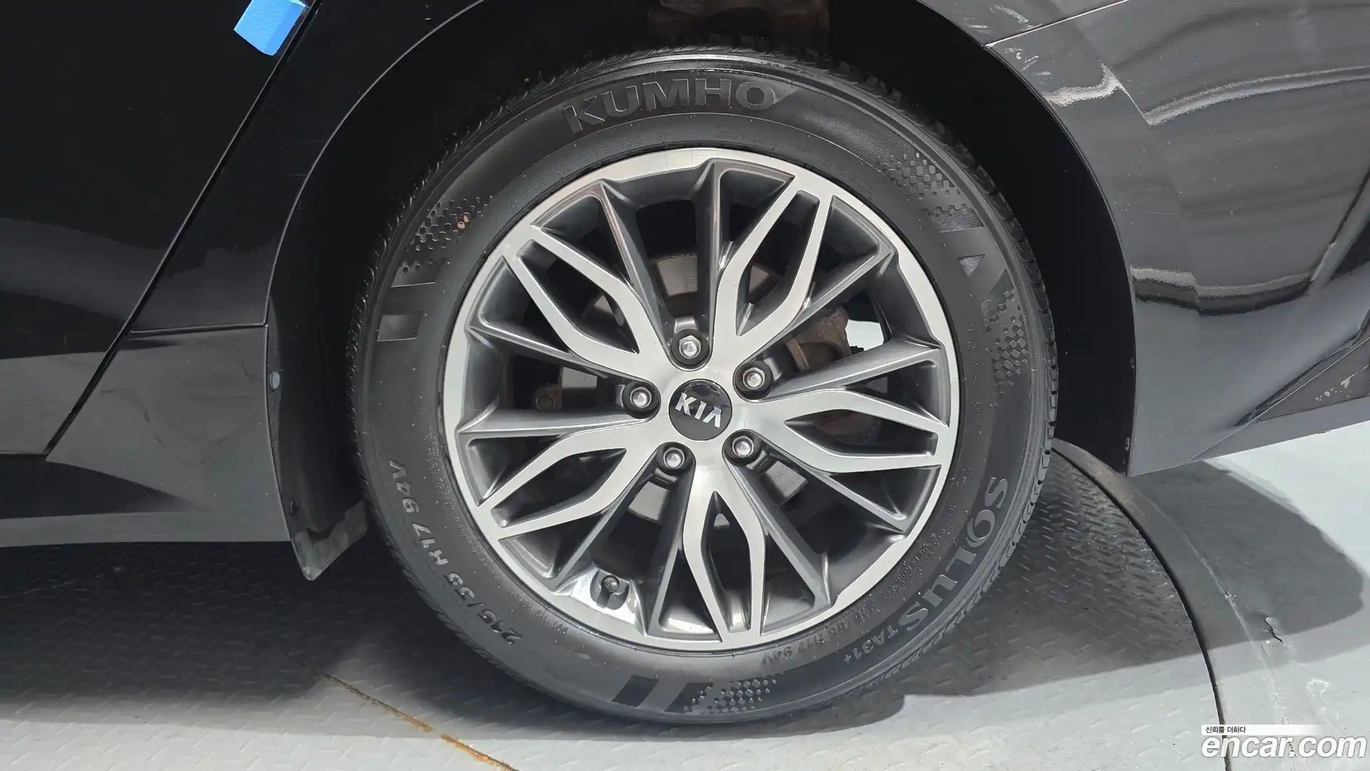 K5 Kia 2020.4-OUTER-031