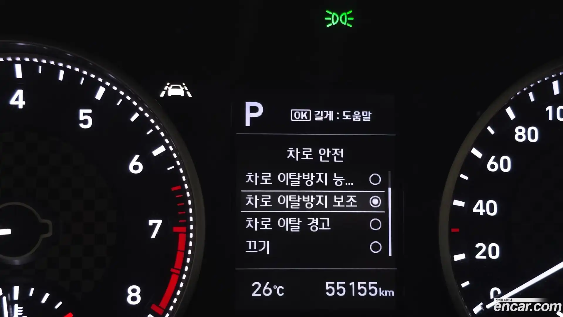 AVANTE Hyundai 2019.4-OPTION-021