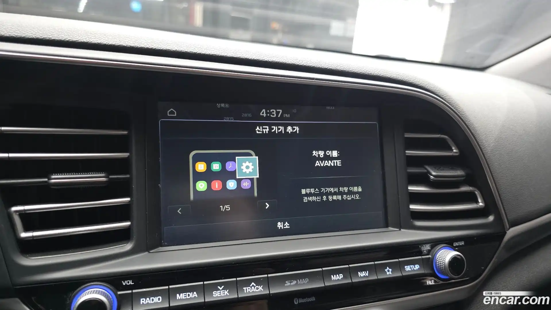AVANTE Hyundai 2019.4-OPTION-042
