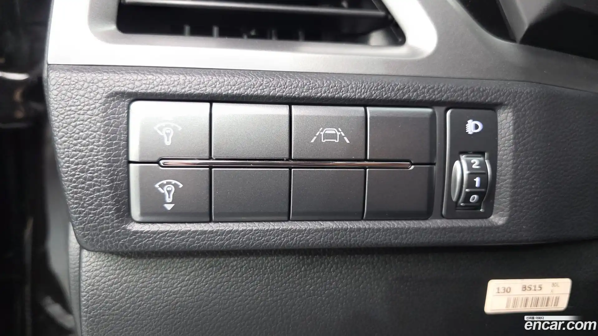 KORANDO KG Mobility 2021.6-OPTION-023