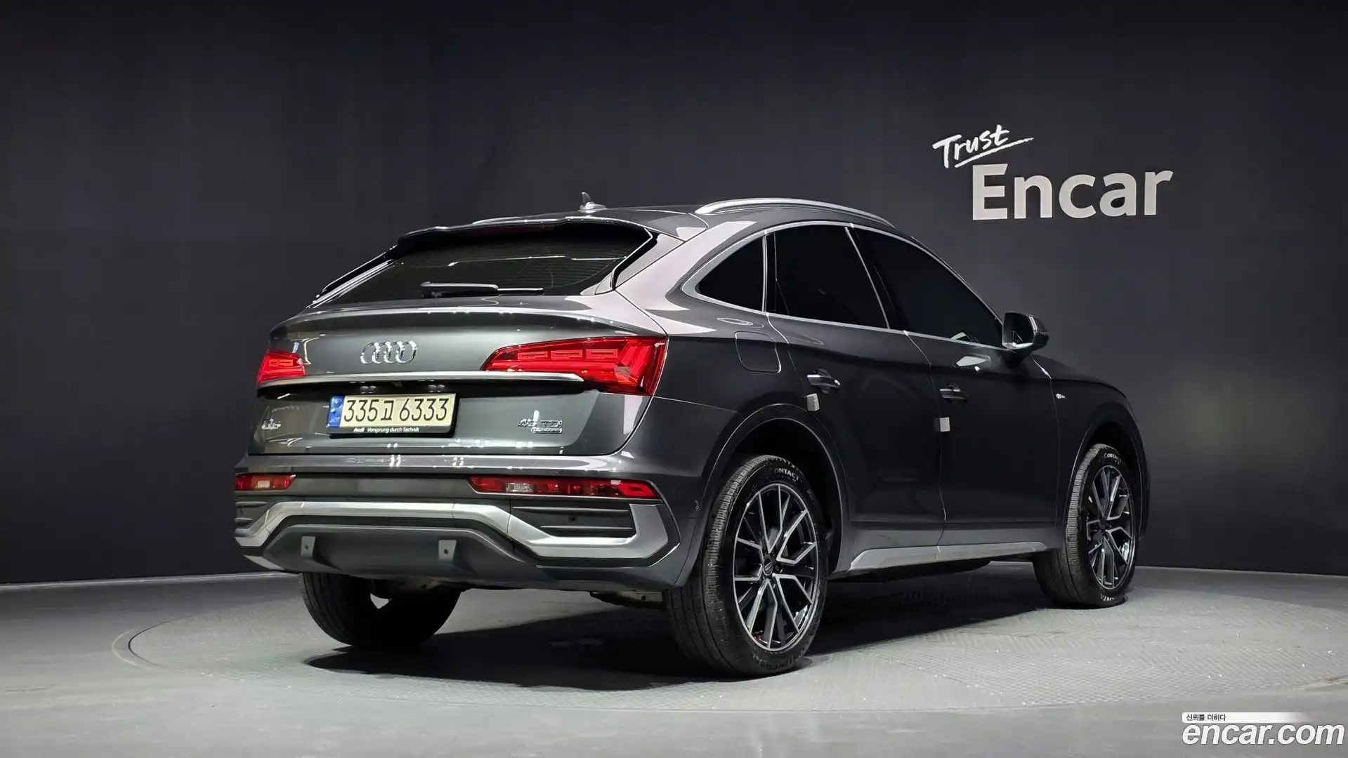 Q5 Audi 2023.11-OUTER-002
