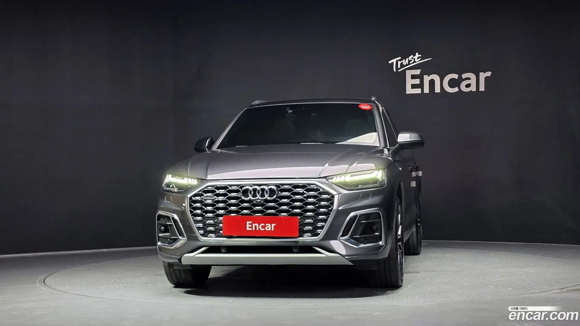 Q5 Audi 2023.11-OUTER-003