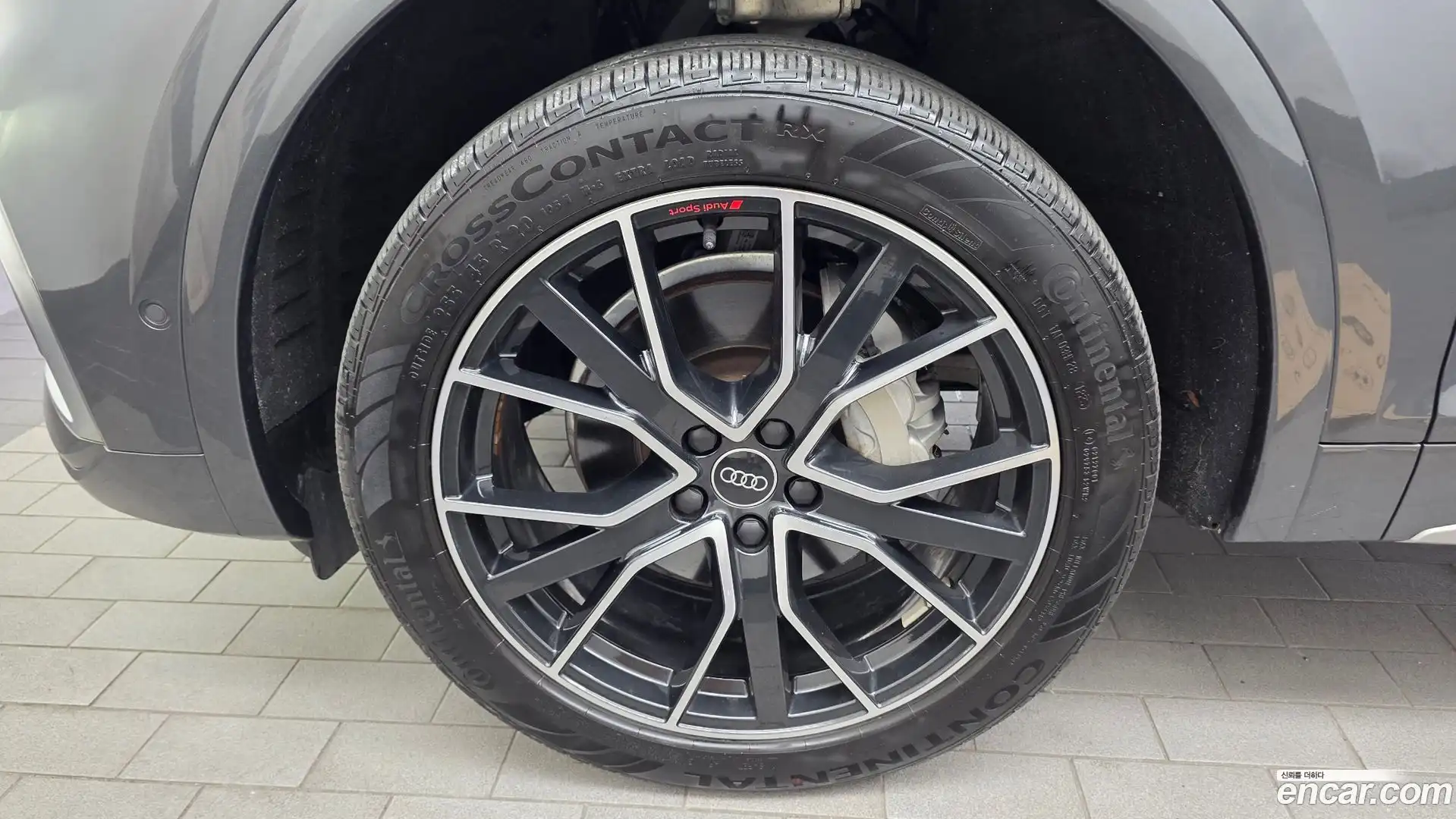 Q5 Audi 2023.11-OUTER-005