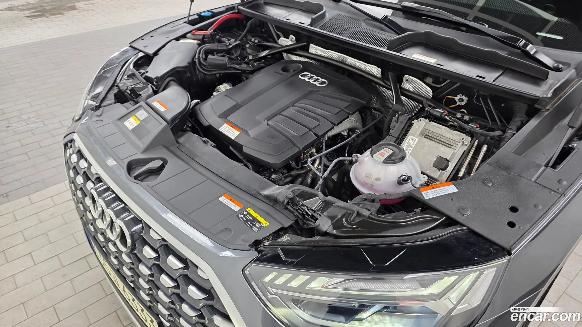 Q5 Audi 2023.11-OUTER-006