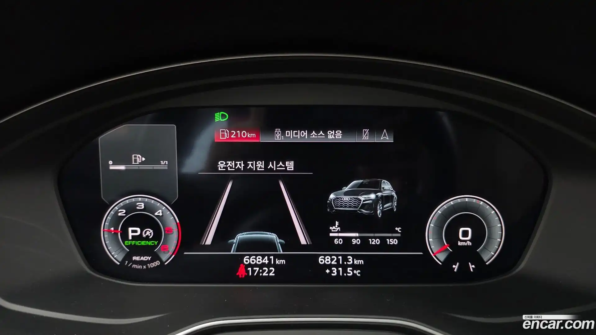 Q5 Audi 2023.11-INNER-008