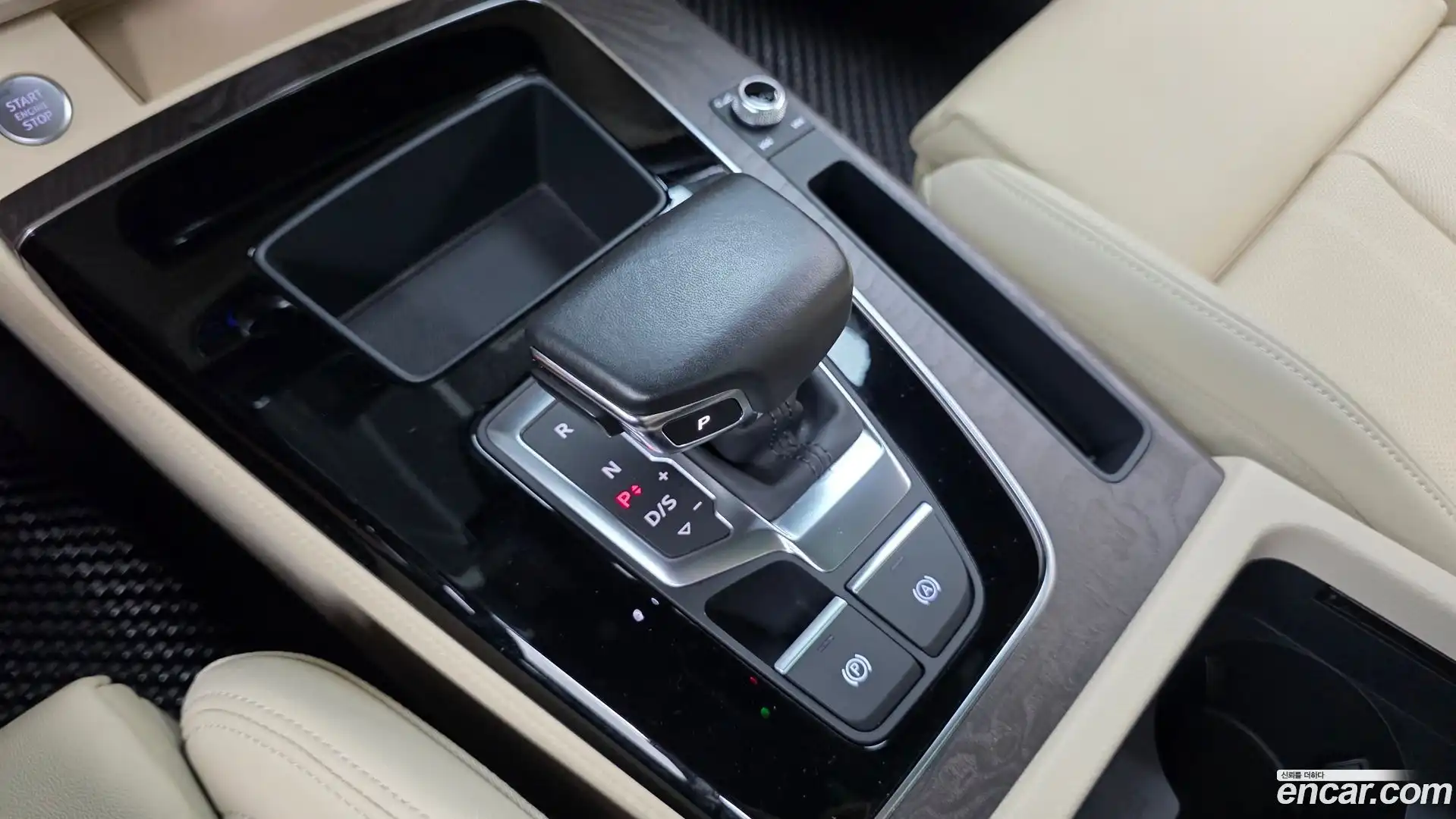 Q5 Audi 2023.11-INNER-009
