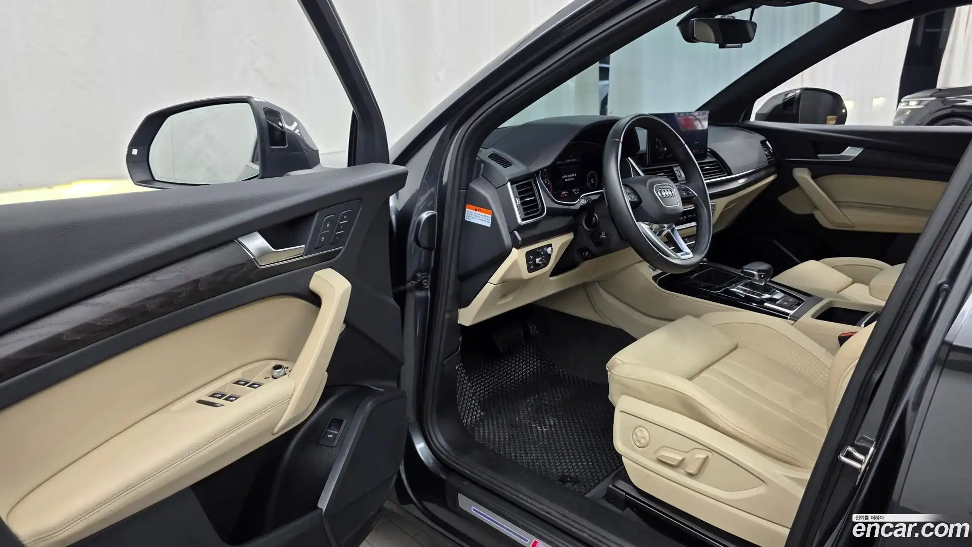 Q5 Audi 2023.11-INNER-010
