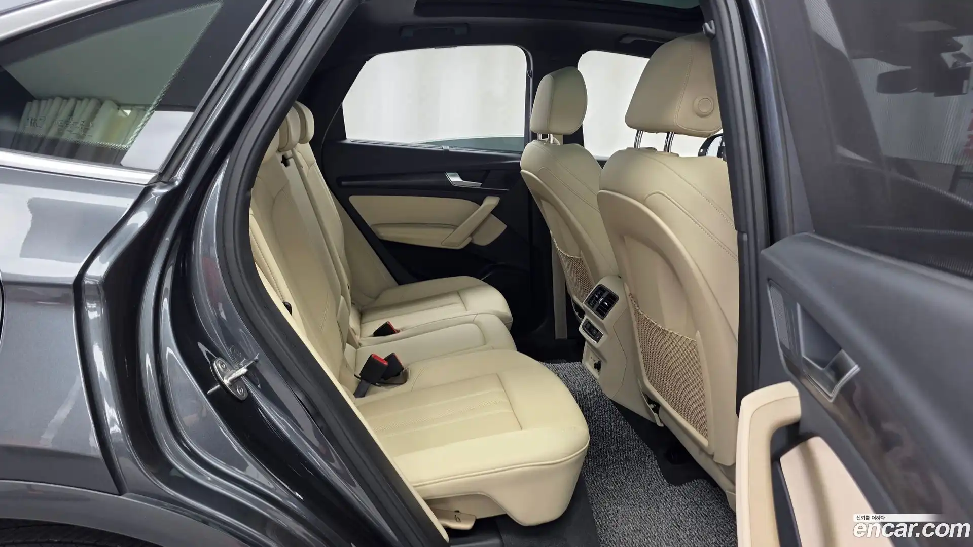 Q5 Audi 2023.11-OPTION-016
