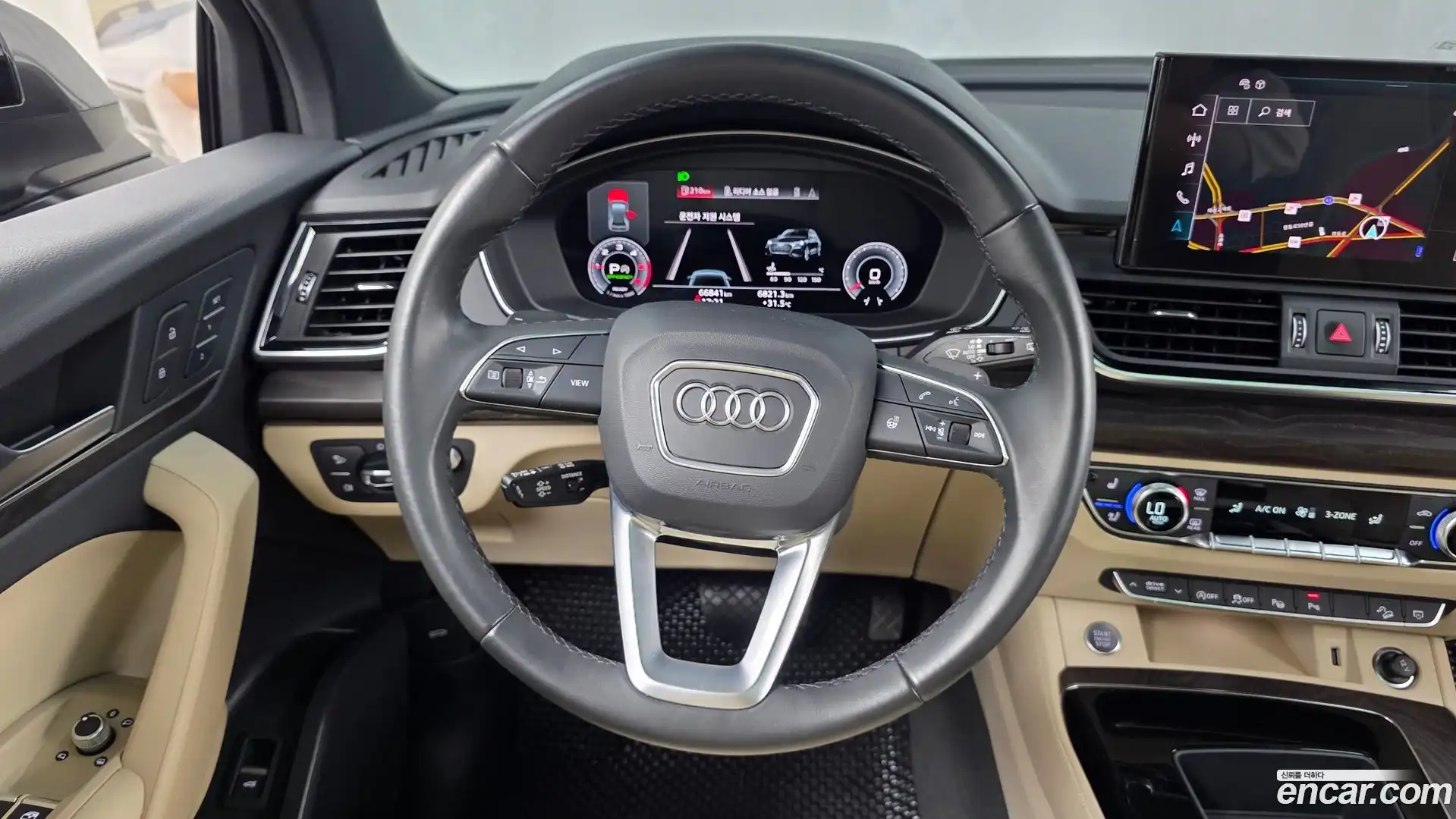 Q5 Audi 2023.11-OPTION-017