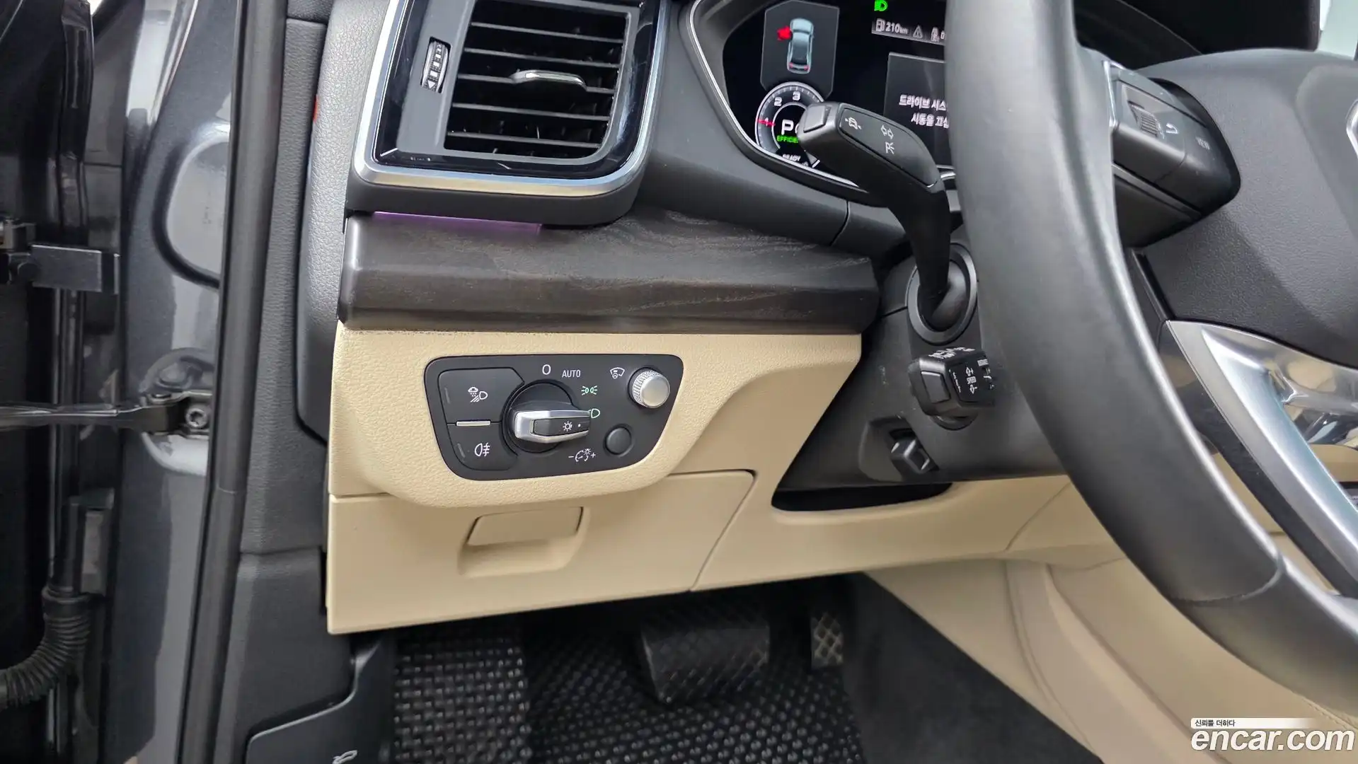 Q5 Audi 2023.11-OPTION-020