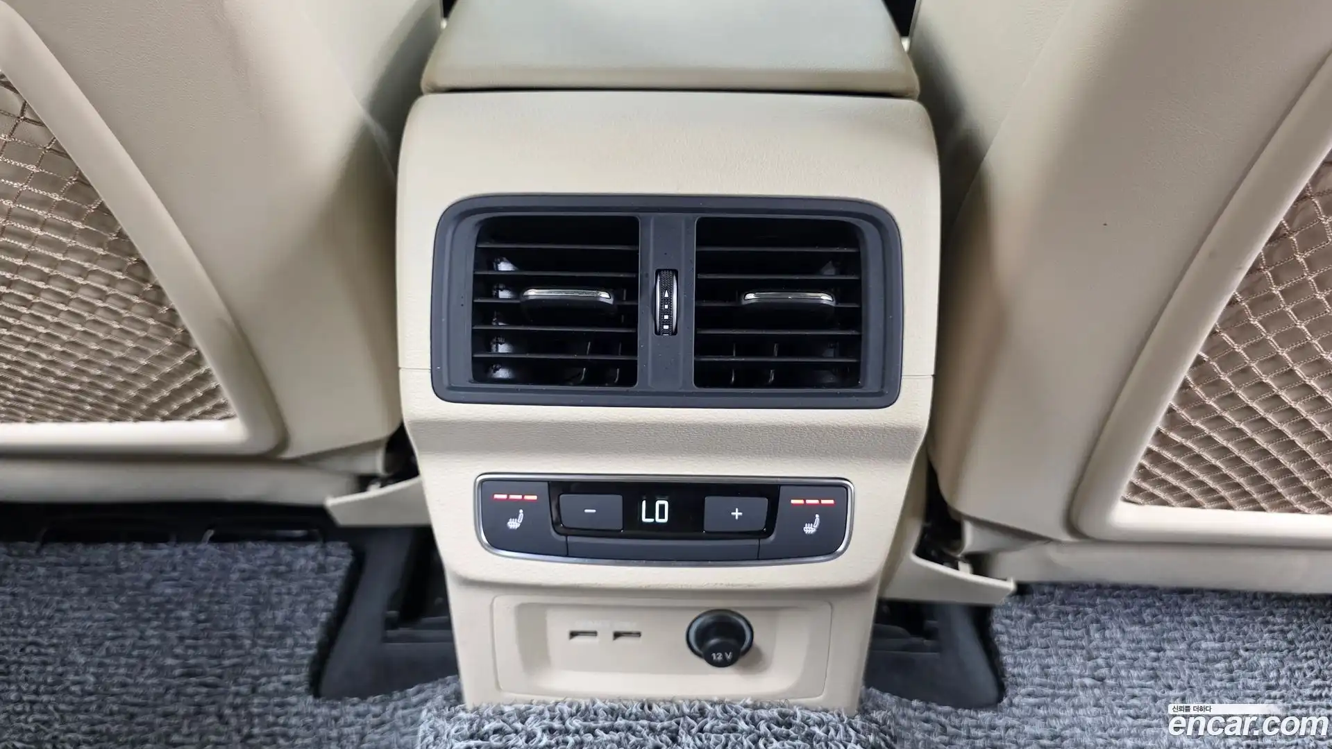 Q5 Audi 2023.11-OPTION-022