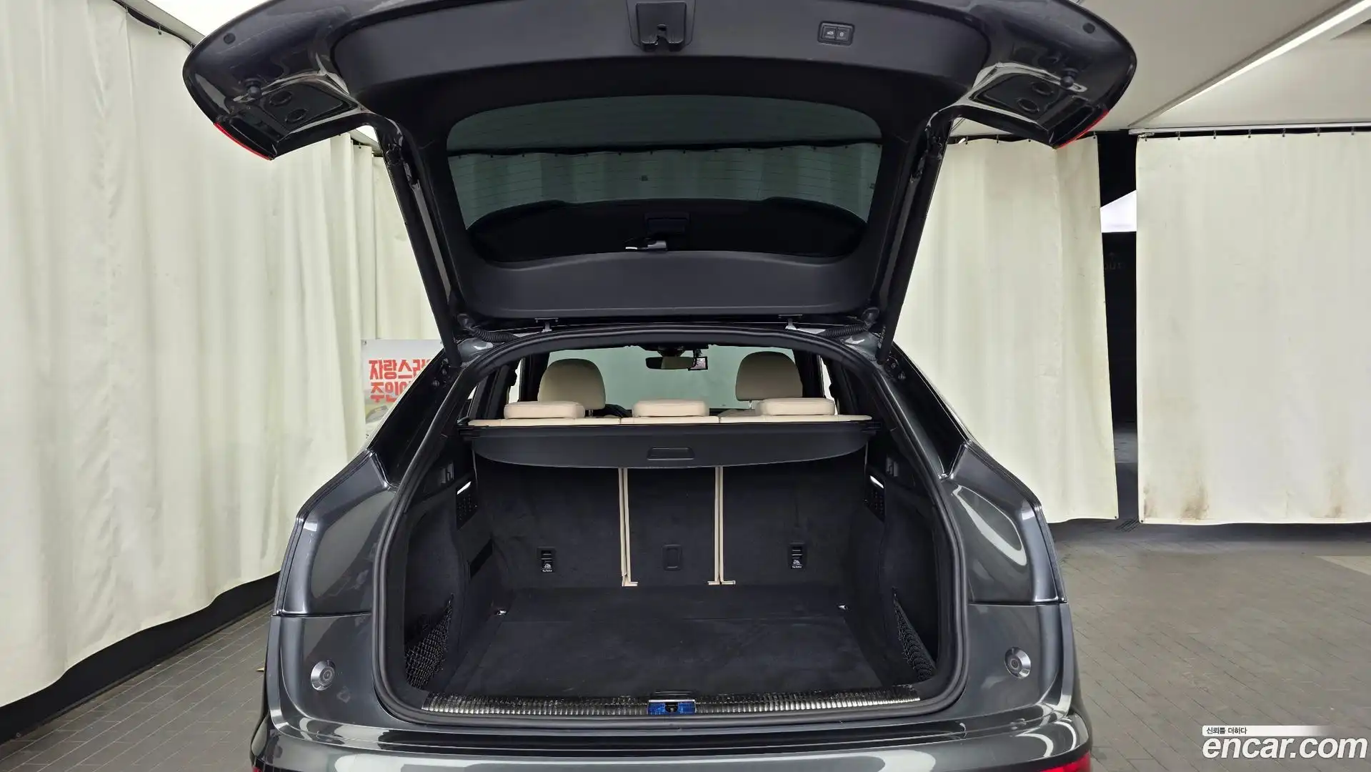 Q5 Audi 2023.11-OPTION-024