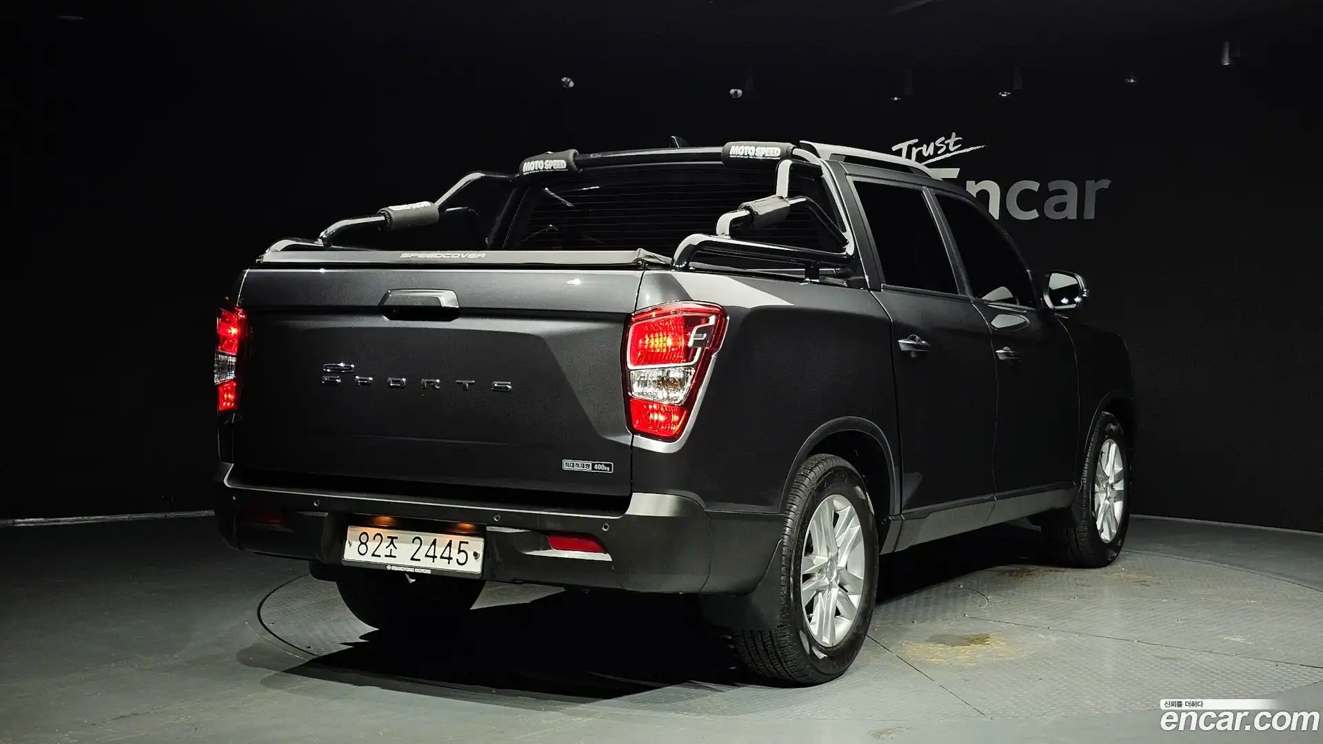 Rexton KG Mobility 2018.10-OUTER-002