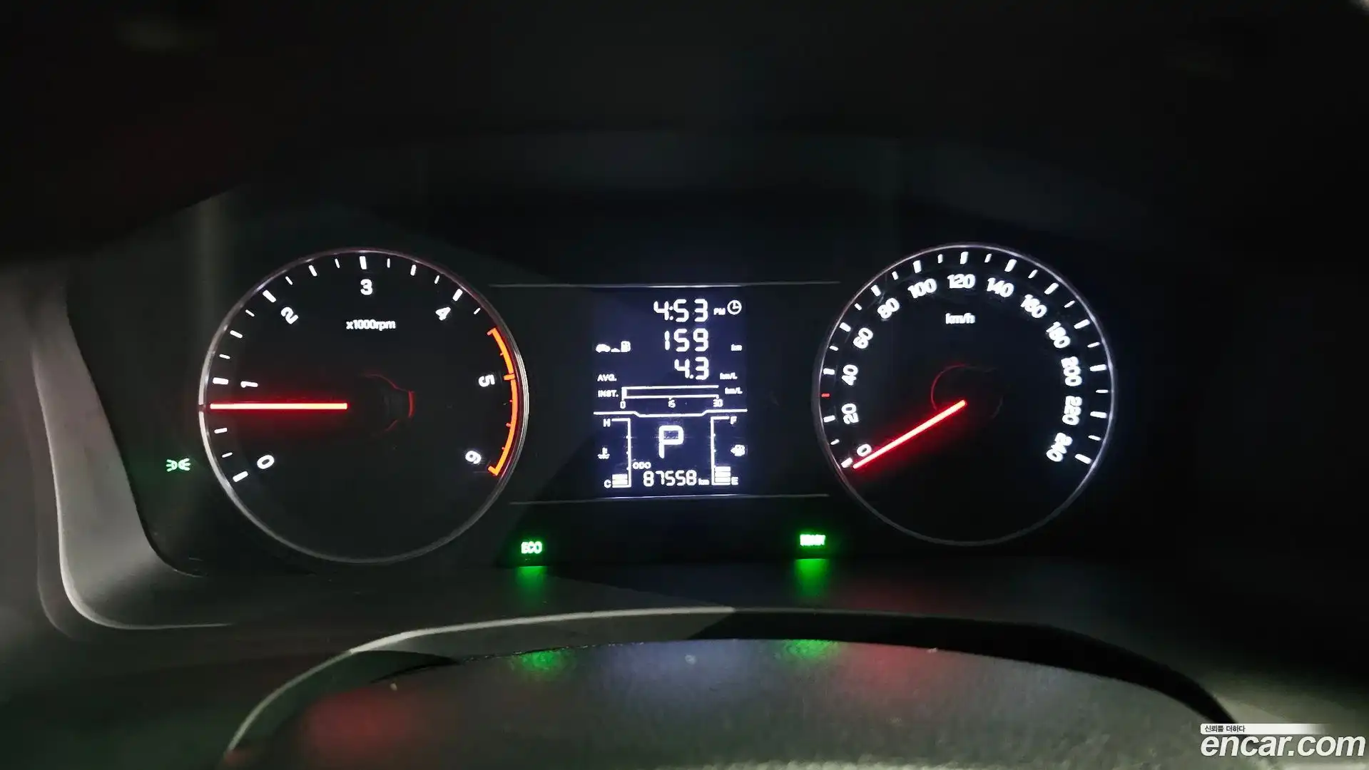 Rexton KG Mobility 2018.10-INNER-008