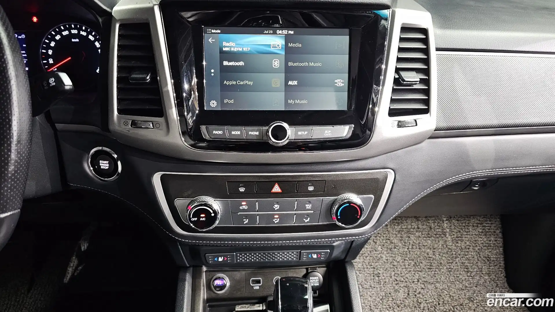 Rexton KG Mobility 2018.10-OPTION-017