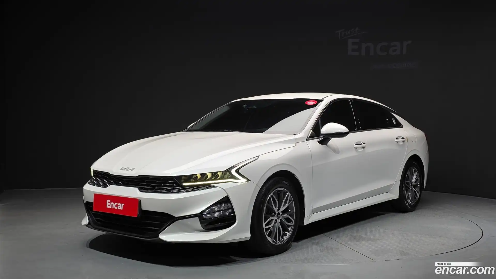 K5 Kia 2023.4-OUTER-001