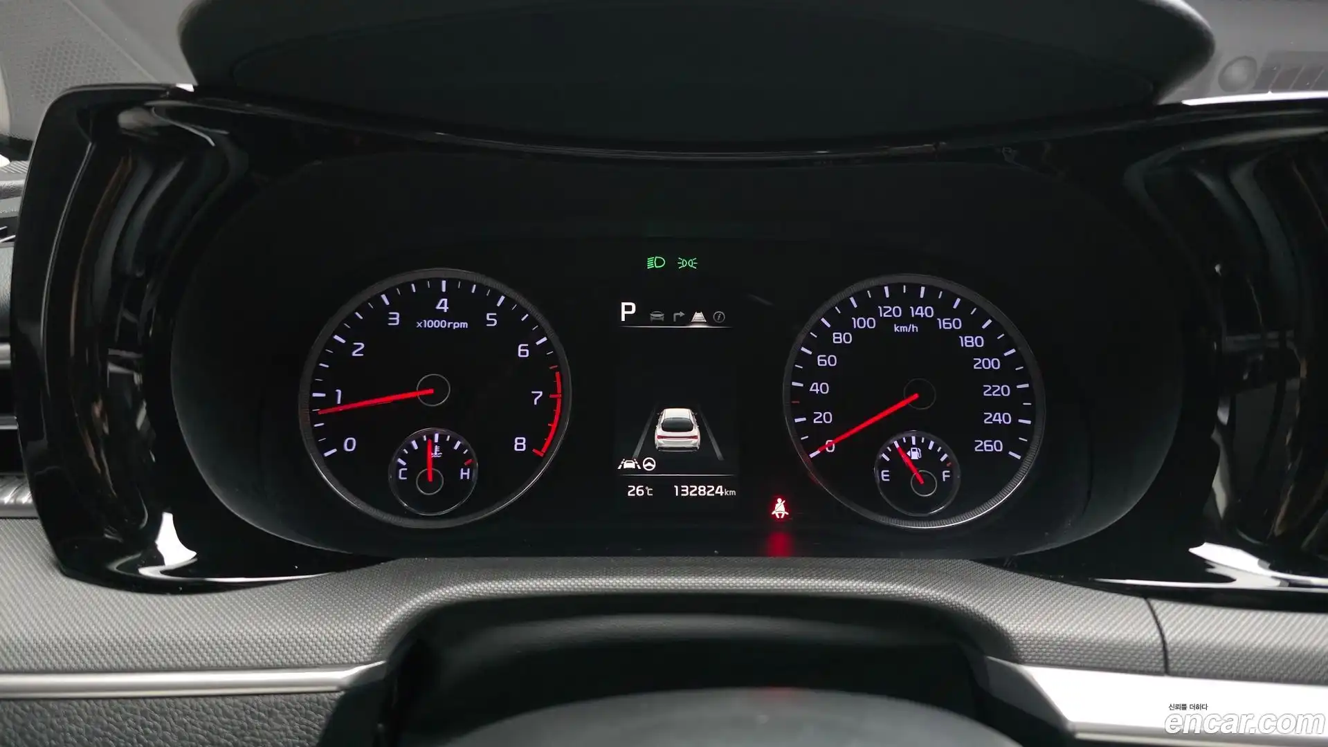 K5 Kia 2023.4-INNER-008