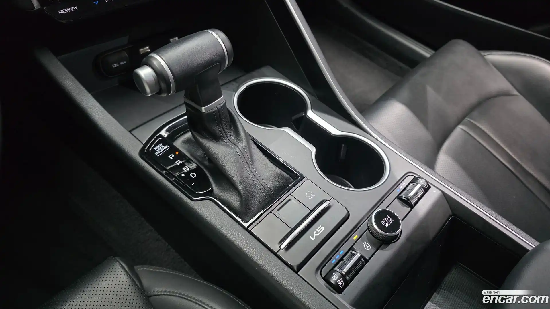 K5 Kia 2023.4-INNER-009