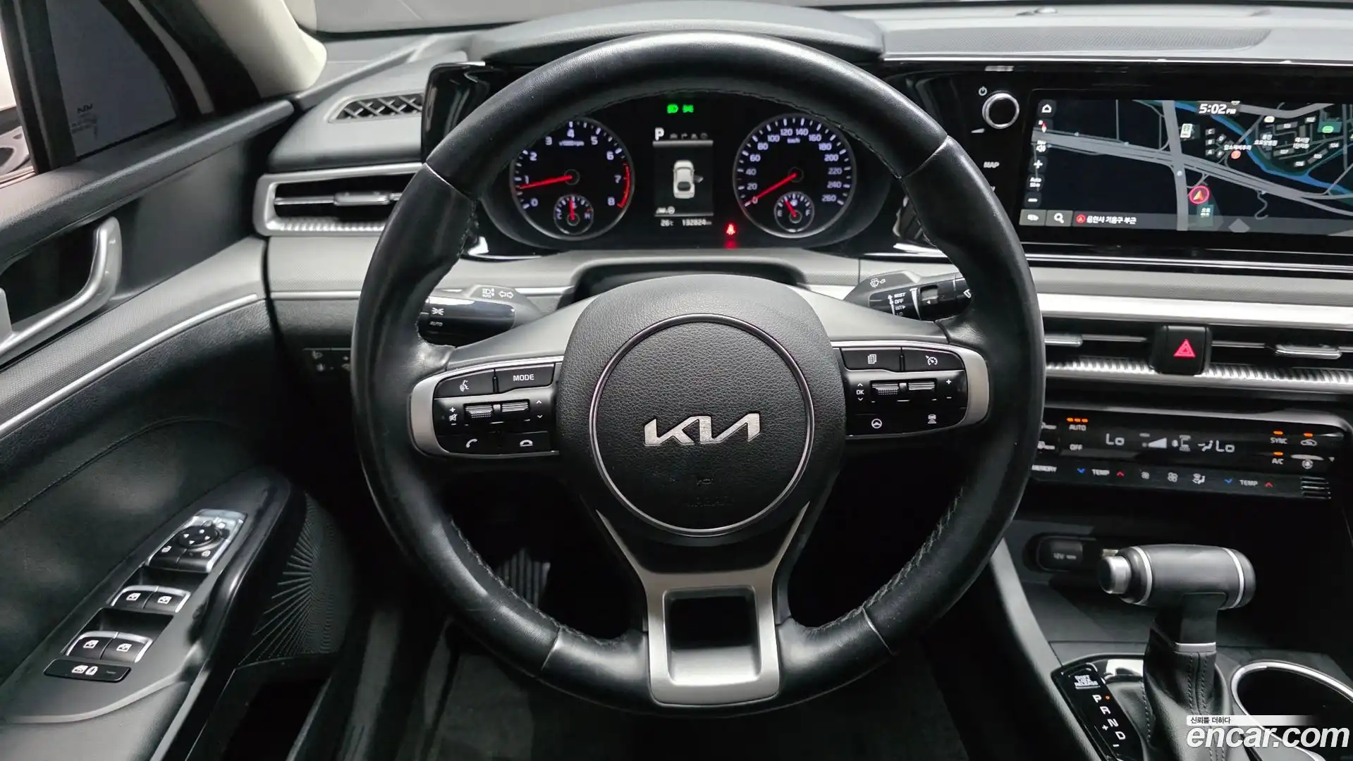 K5 Kia 2023.4-OPTION-017