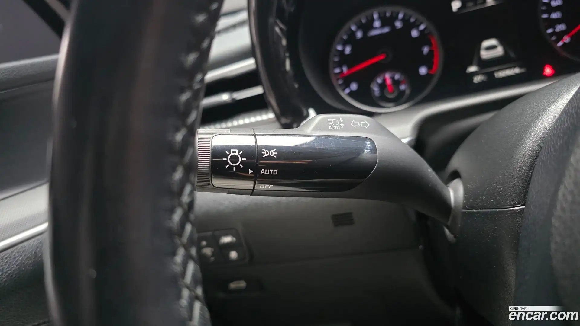 K5 Kia 2023.4-OPTION-040