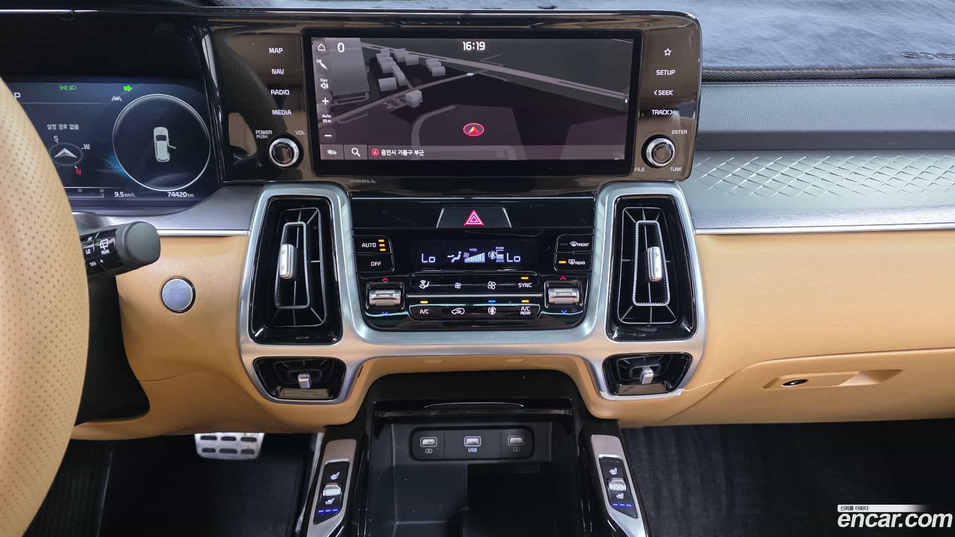 Sorento Kia 2021.5-OPTION-019