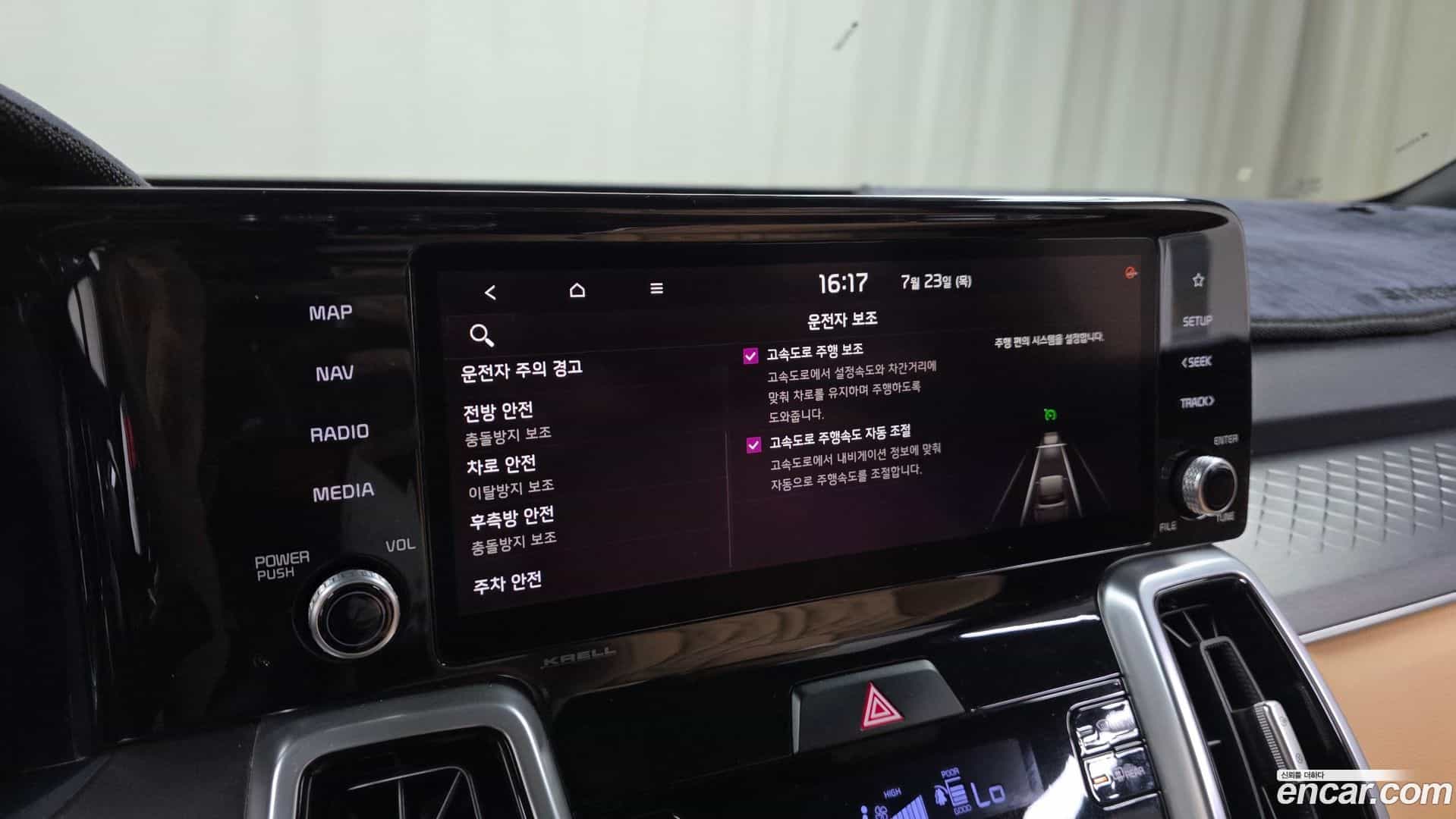 Sorento Kia 2021.5-OPTION-021