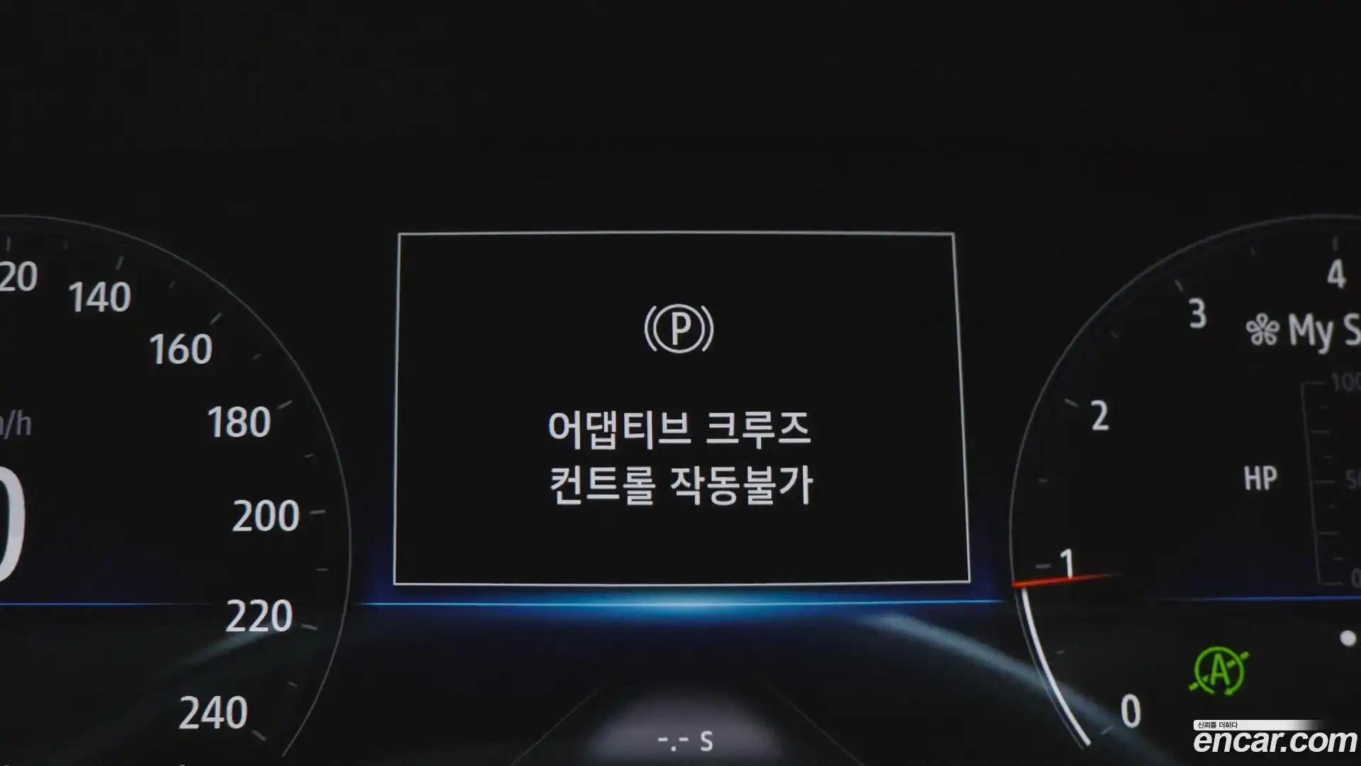 XM3 Renault Korea 2022.8-OPTION-045
