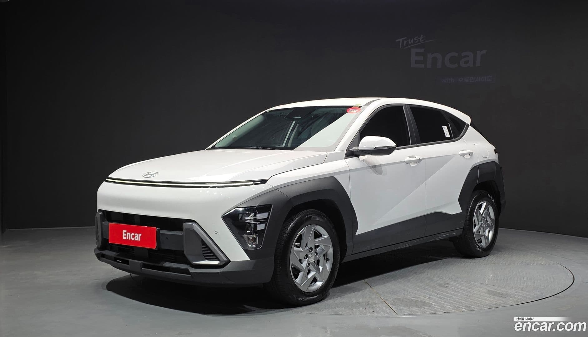 Main__Slider__Photo:Kona Hyundai 2023.2-0