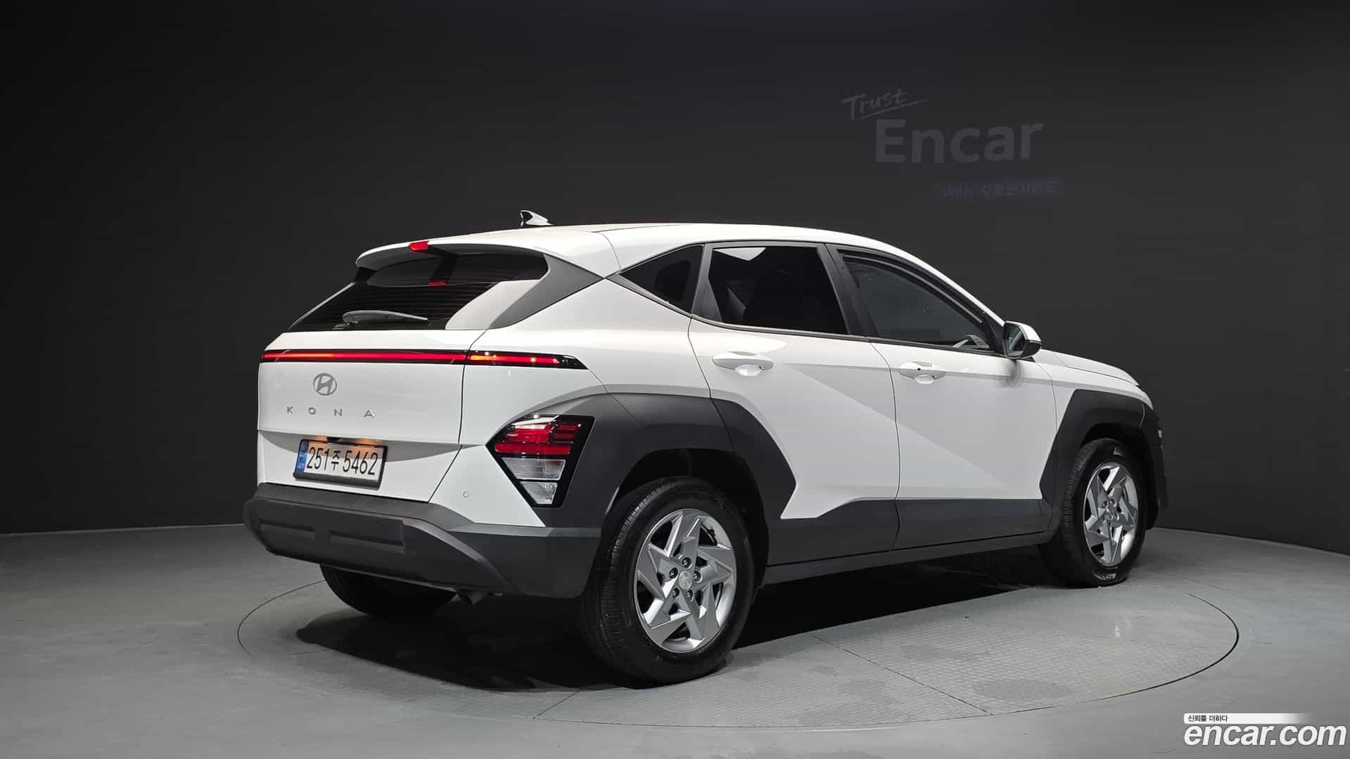 Kona Hyundai 2023.2-OUTER-002