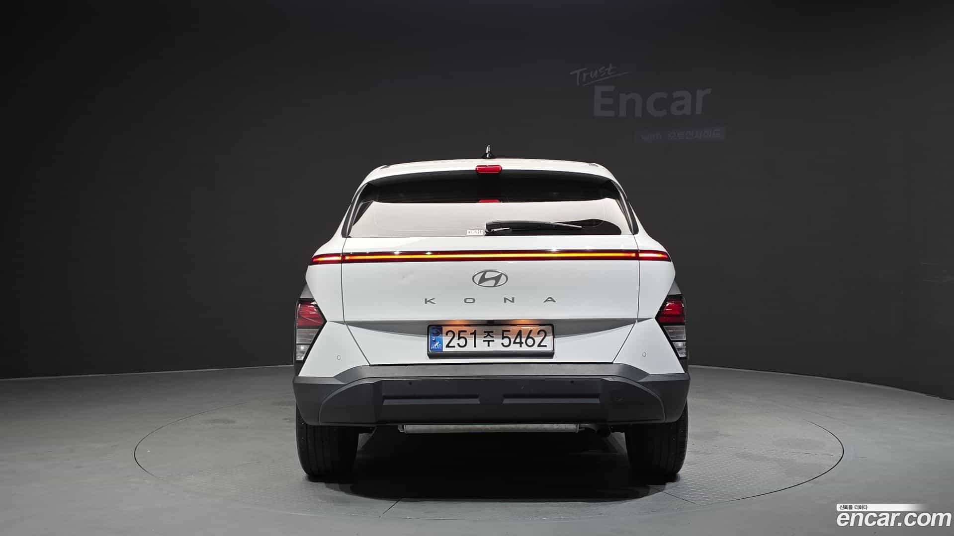 Kona Hyundai 2023.2-OUTER-004