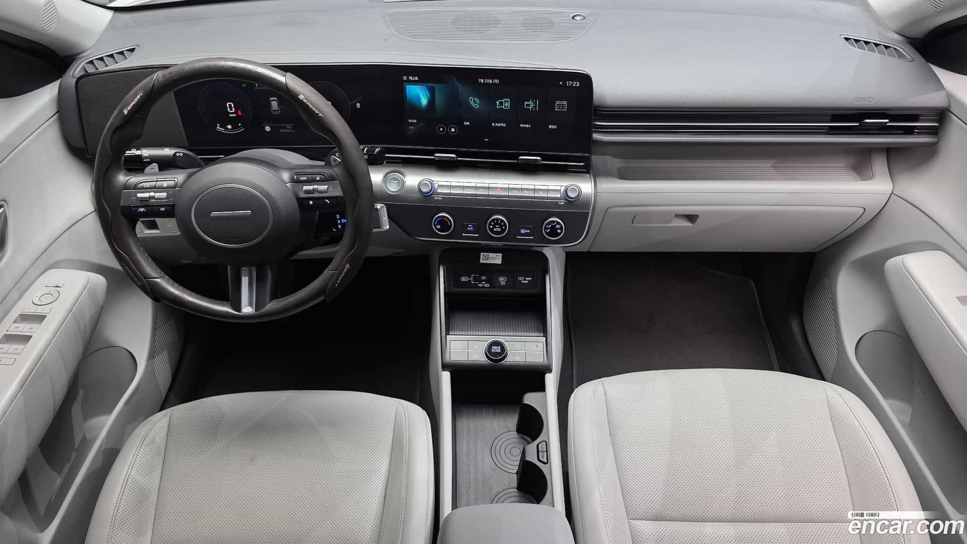 Kona Hyundai 2023.2-INNER-007