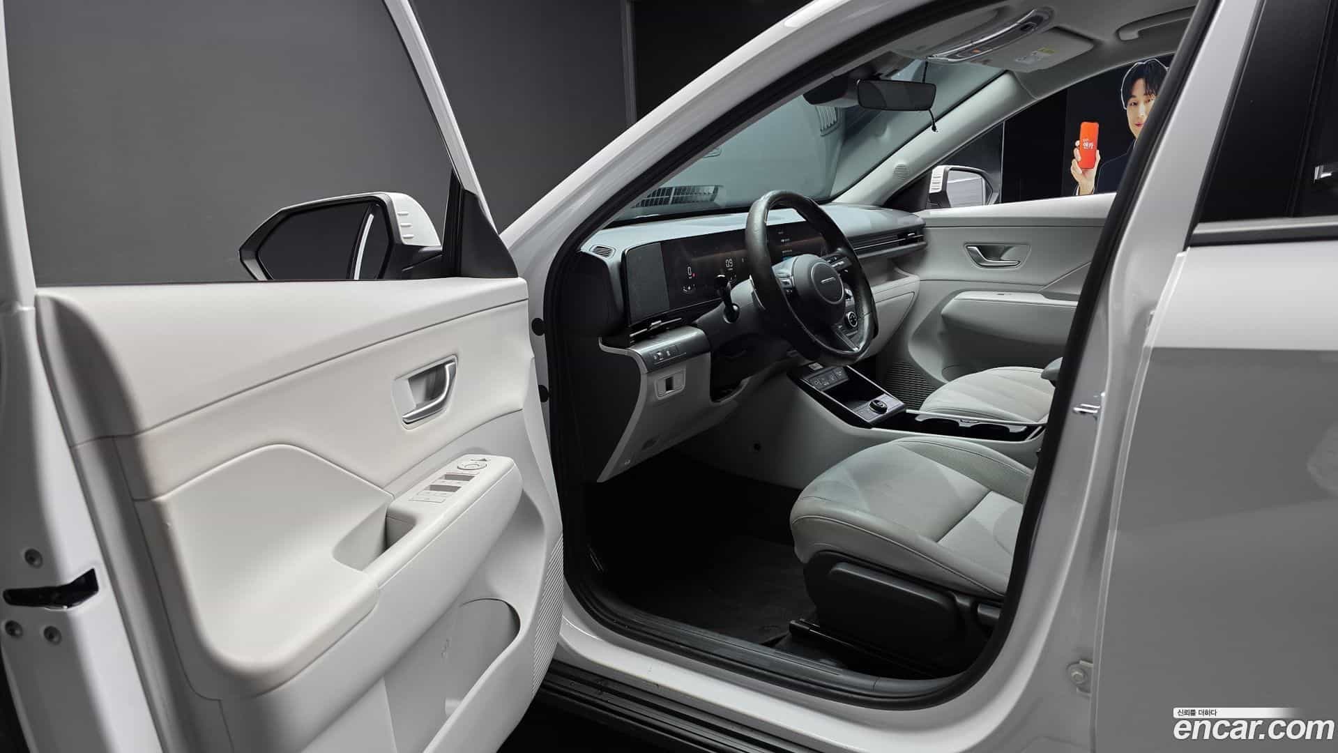 Kona Hyundai 2023.2-INNER-010