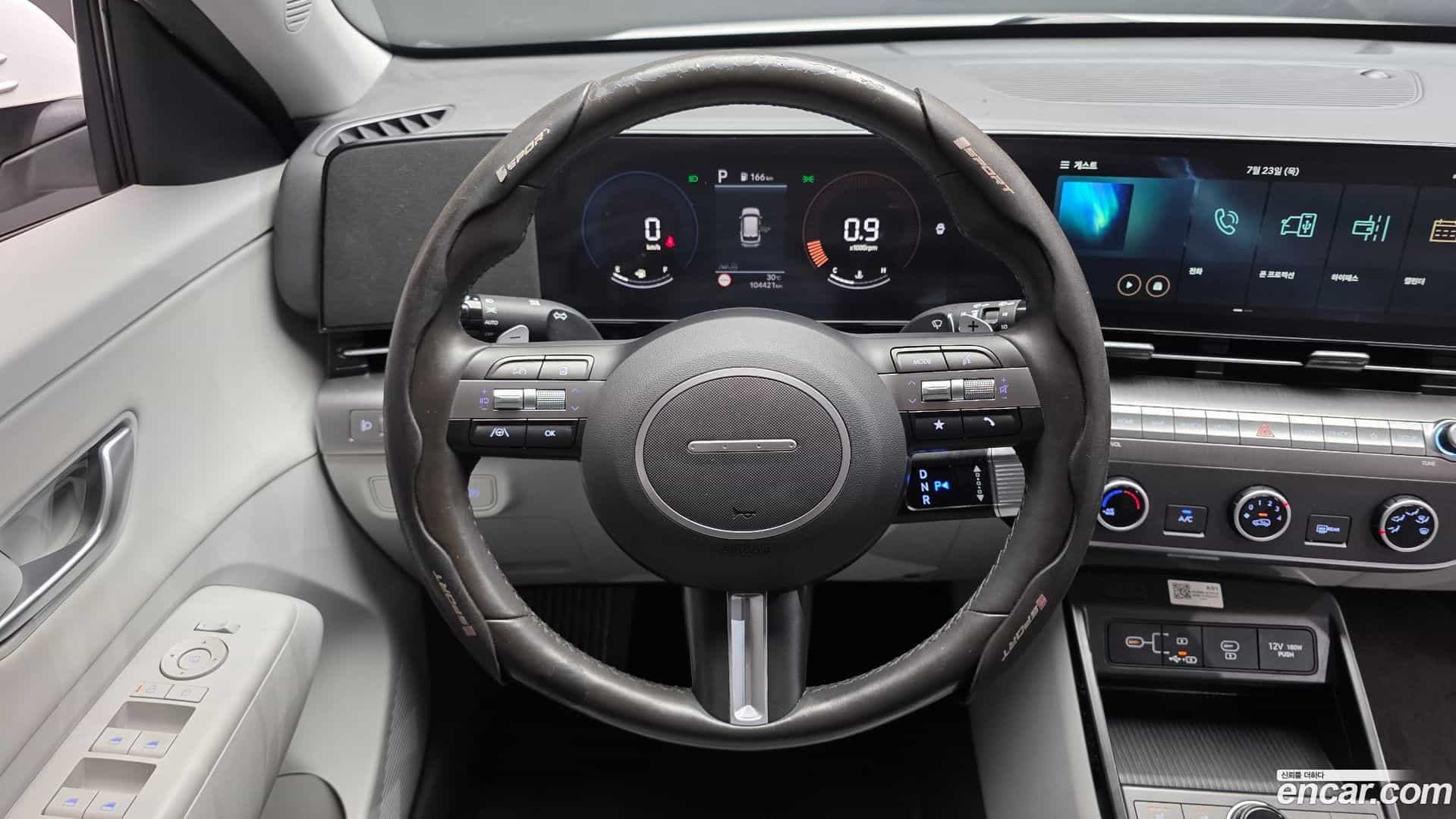 Kona Hyundai 2023.2-OPTION-017