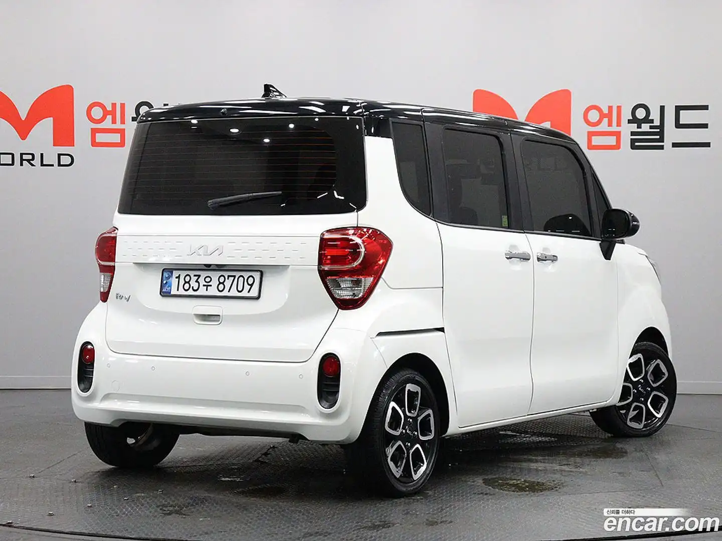 RAY Kia 2022.5-OUTER-003