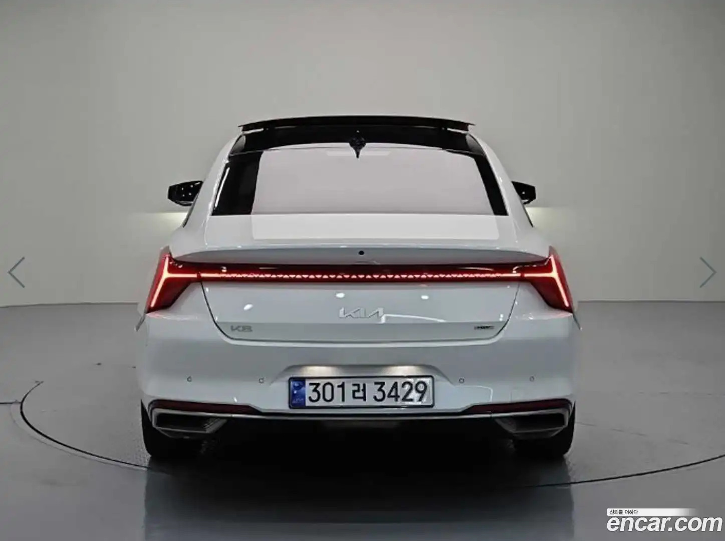 K8 Kia 2021.7-OUTER-003