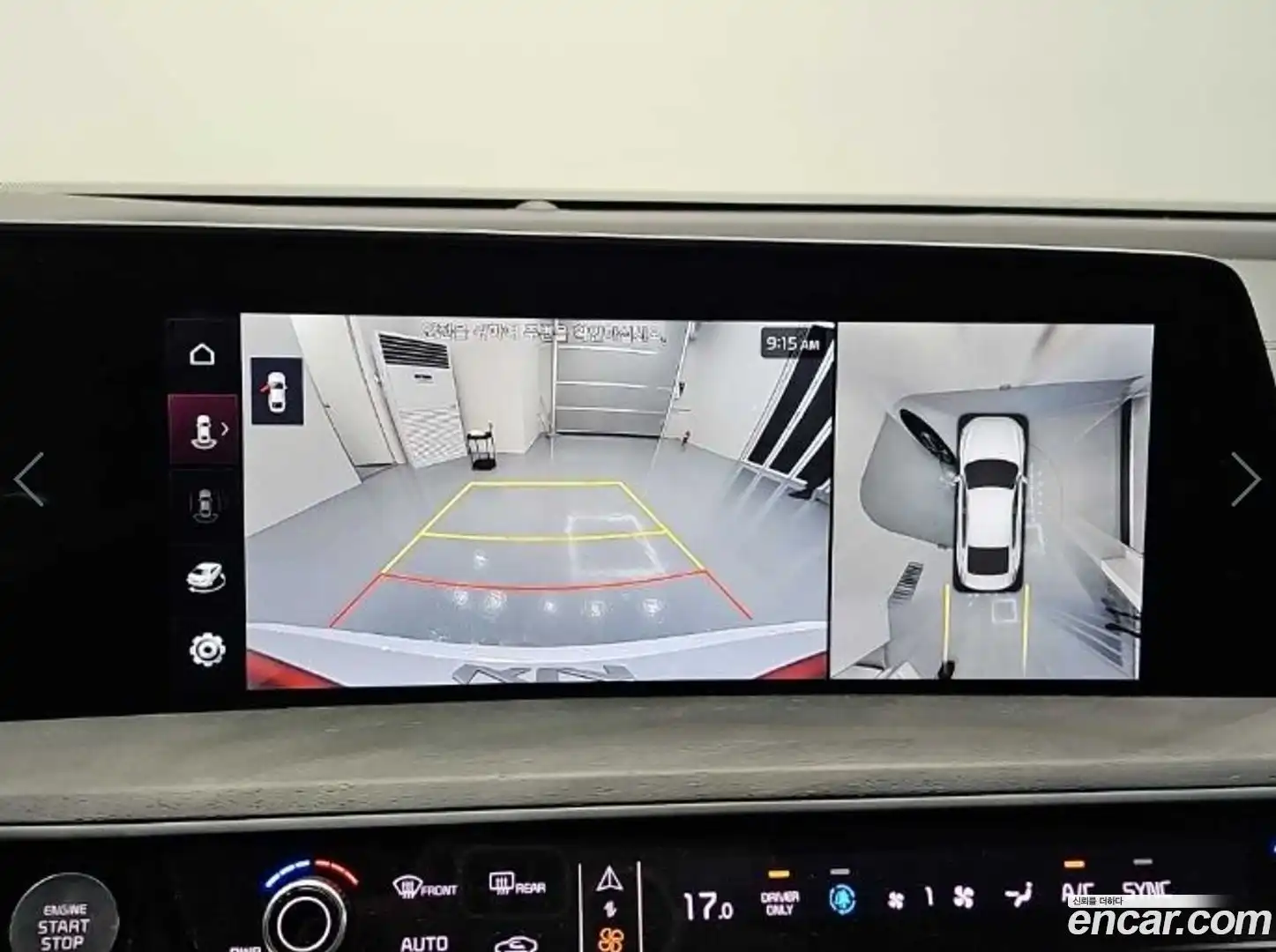 K8 Kia 2021.7-OPTION-021
