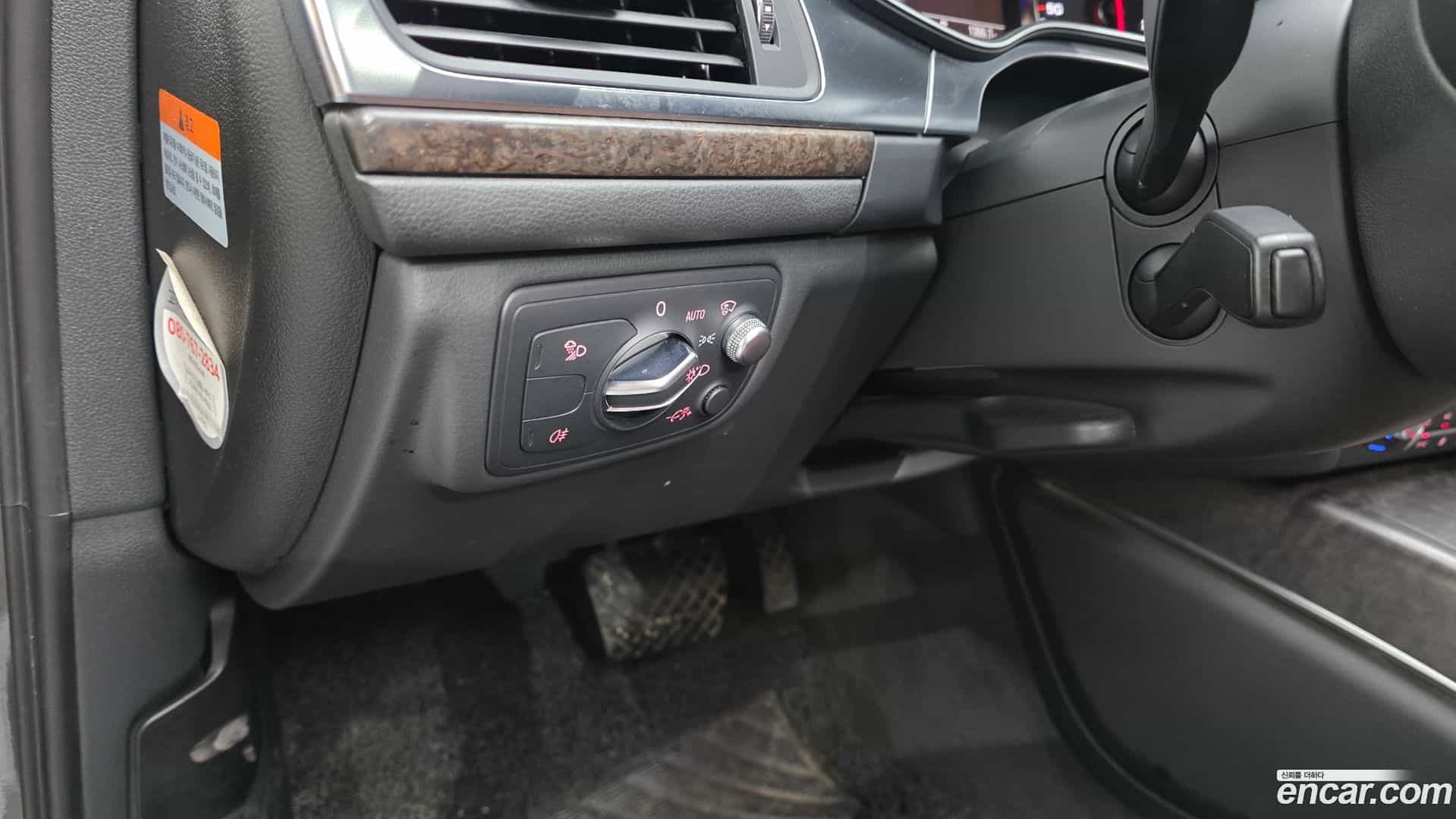 A6 Audi 2018.5-OPTION-040