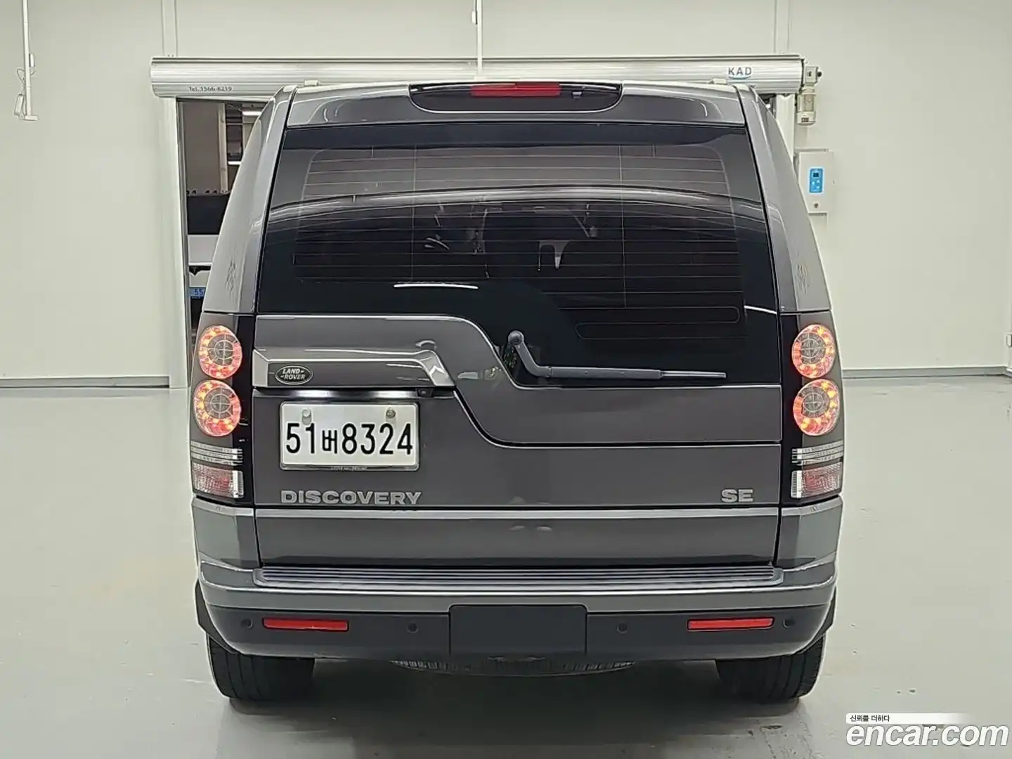 Discovery Land Rover 2014.7-OUTER-003