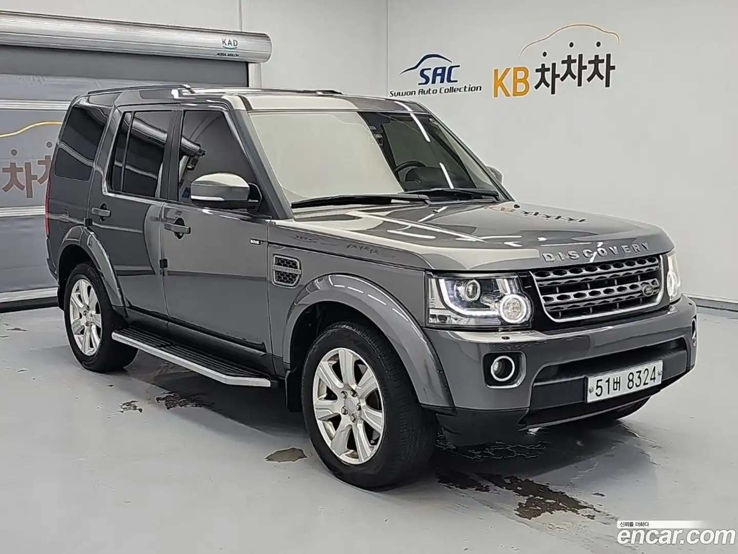 Discovery Land Rover 2014.7-OUTER-004