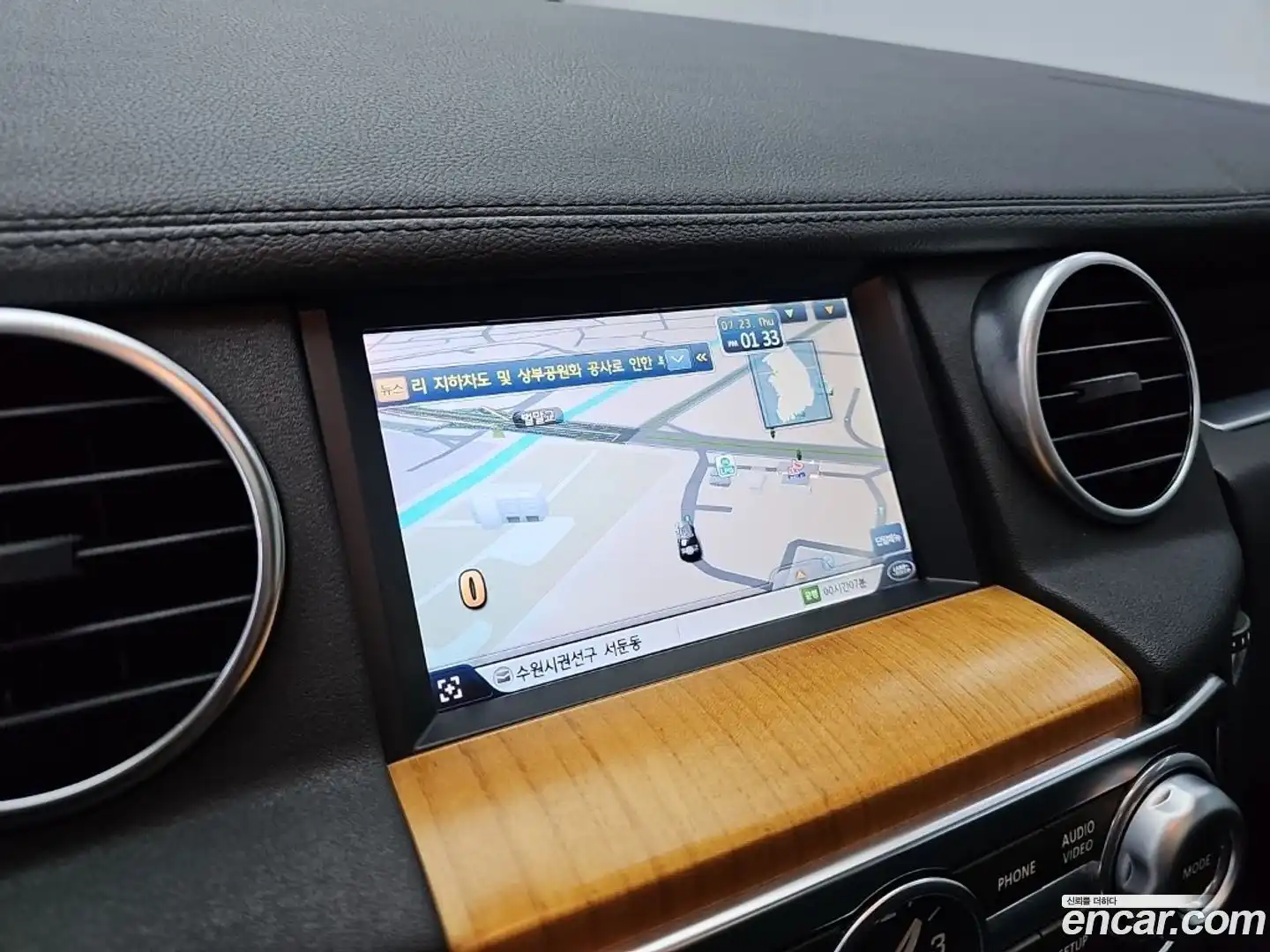 Discovery Land Rover 2014.7-OPTION-019