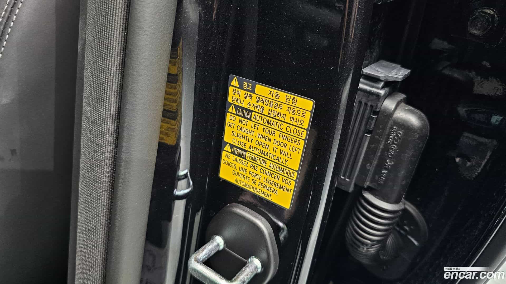 G90 Genesis 2023.0-OPTION-051