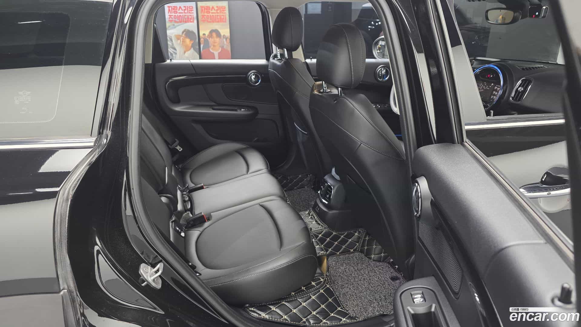 Countryman Mini 2021.2-OPTION-015