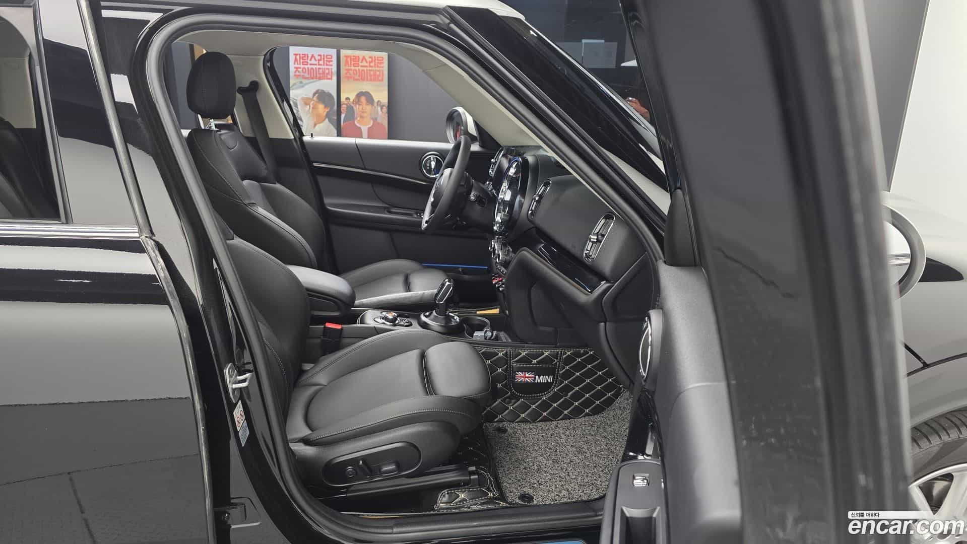 Countryman Mini 2021.2-INNER-036
