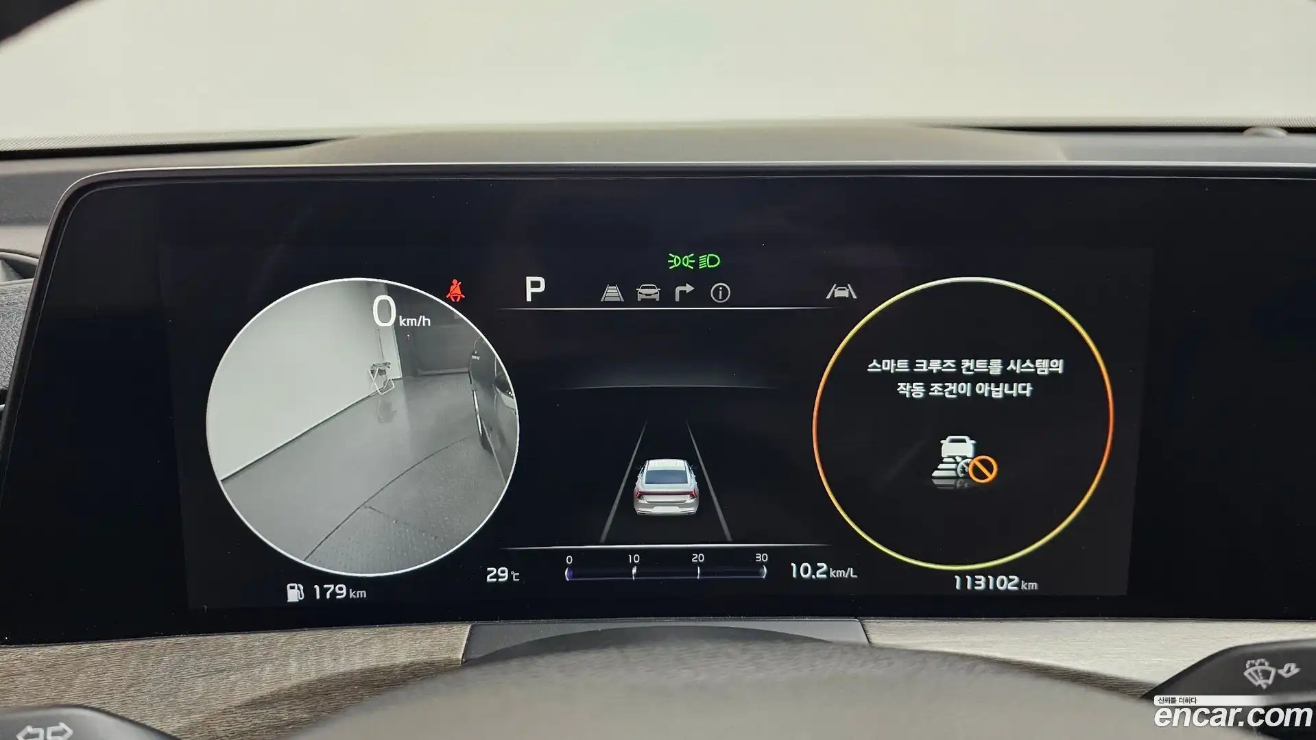 K8 Kia 2022.9-INNER-008