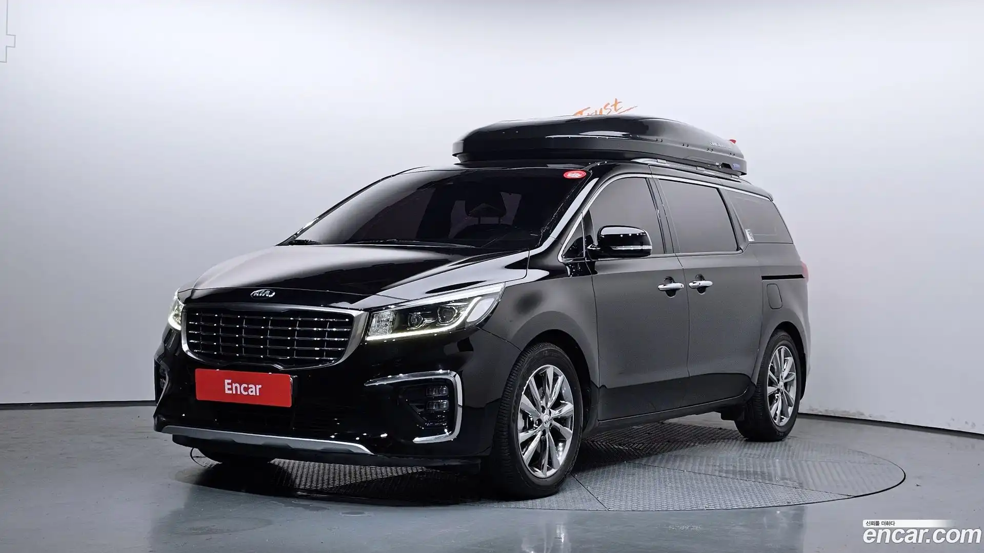 Canival Kia 2019.9-OUTER-001