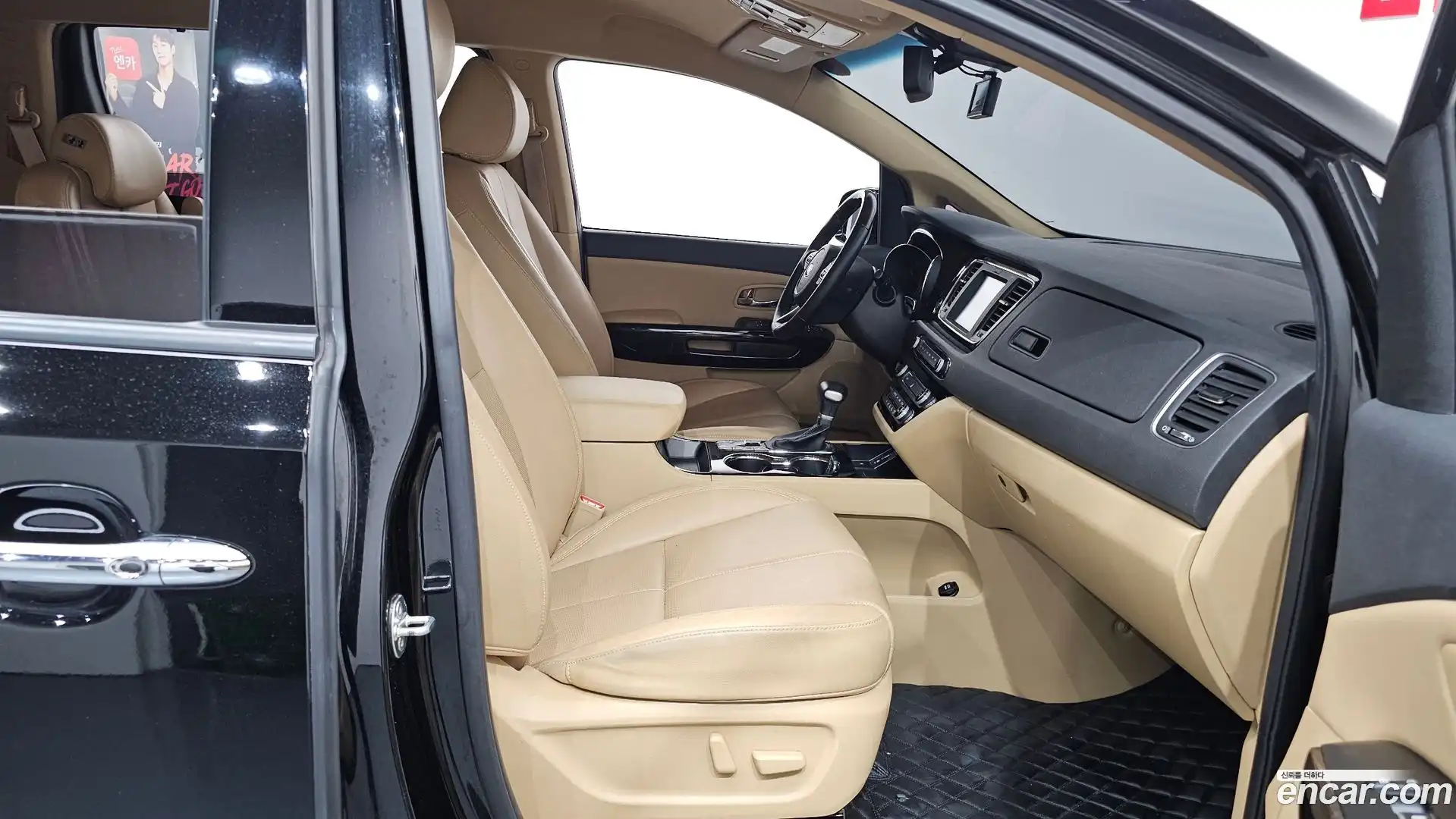 Canival Kia 2019.9-INNER-036