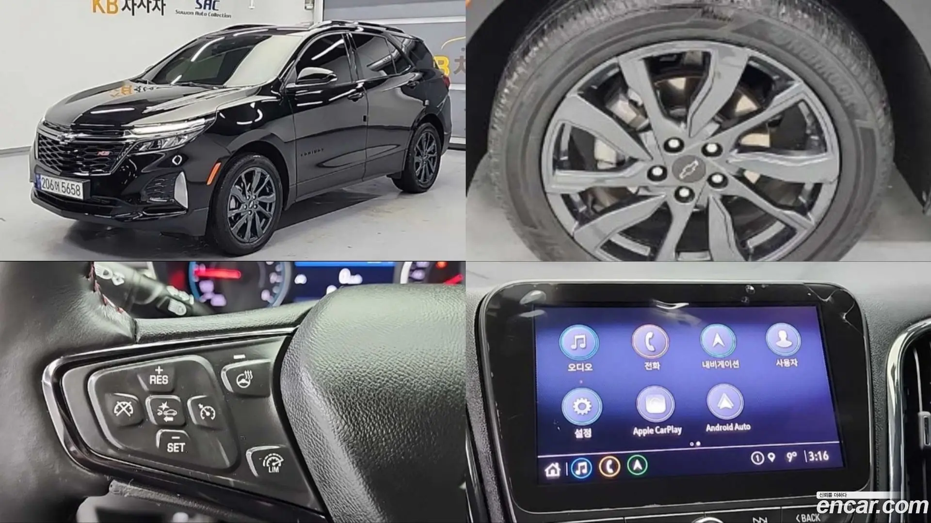 Main__Slider__Photo:Equinox Chevrolet 2022.11-0