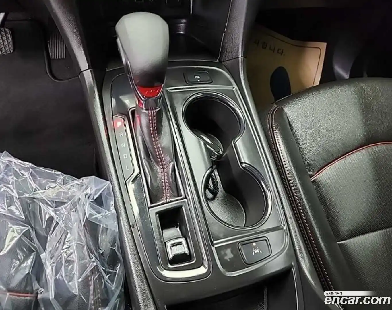 Equinox Chevrolet 2022.11-INNER-008