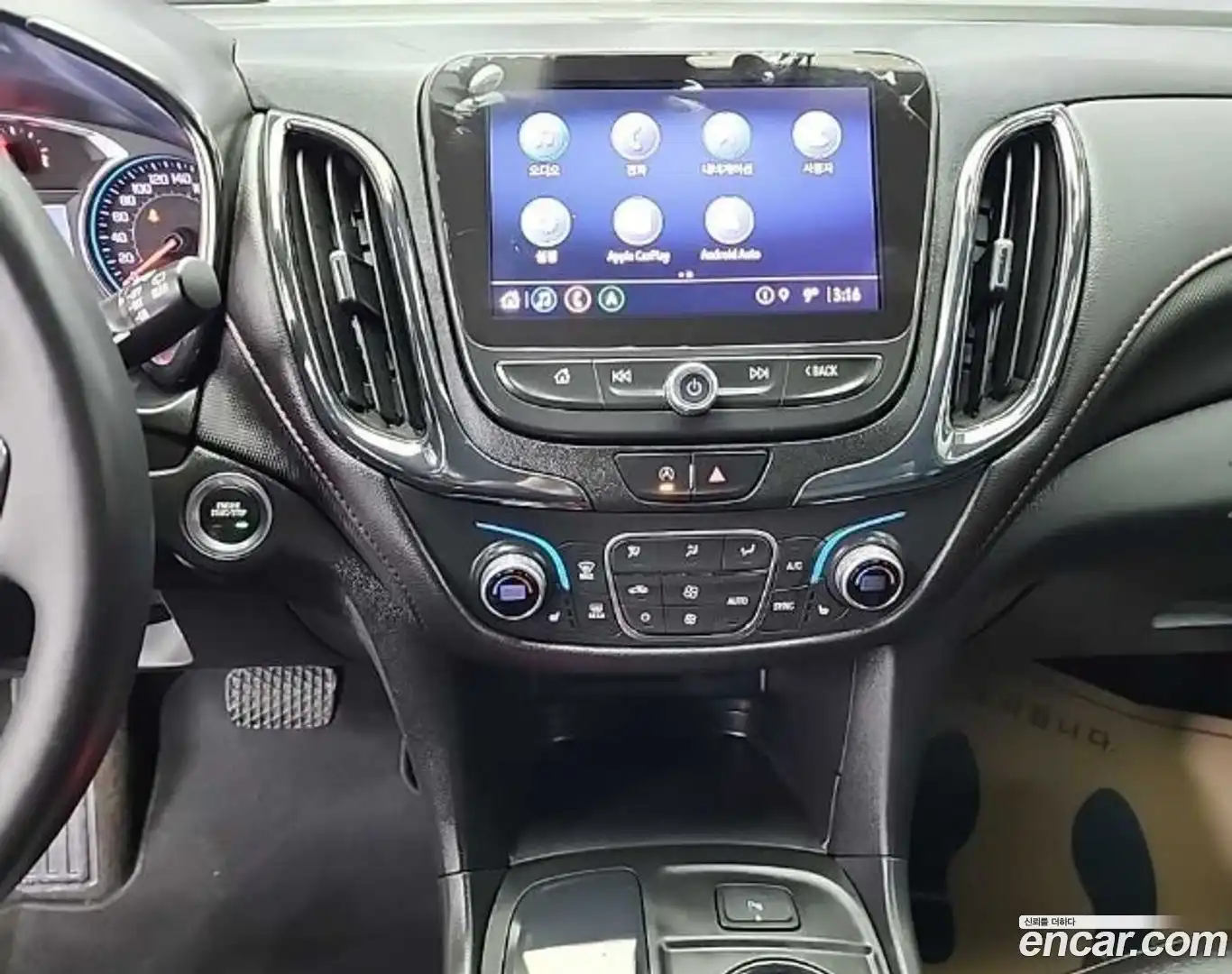 Equinox Chevrolet 2022.11-INNER-010